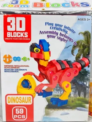 3D Blocks Create Your Own Puzzle - 50  pieces