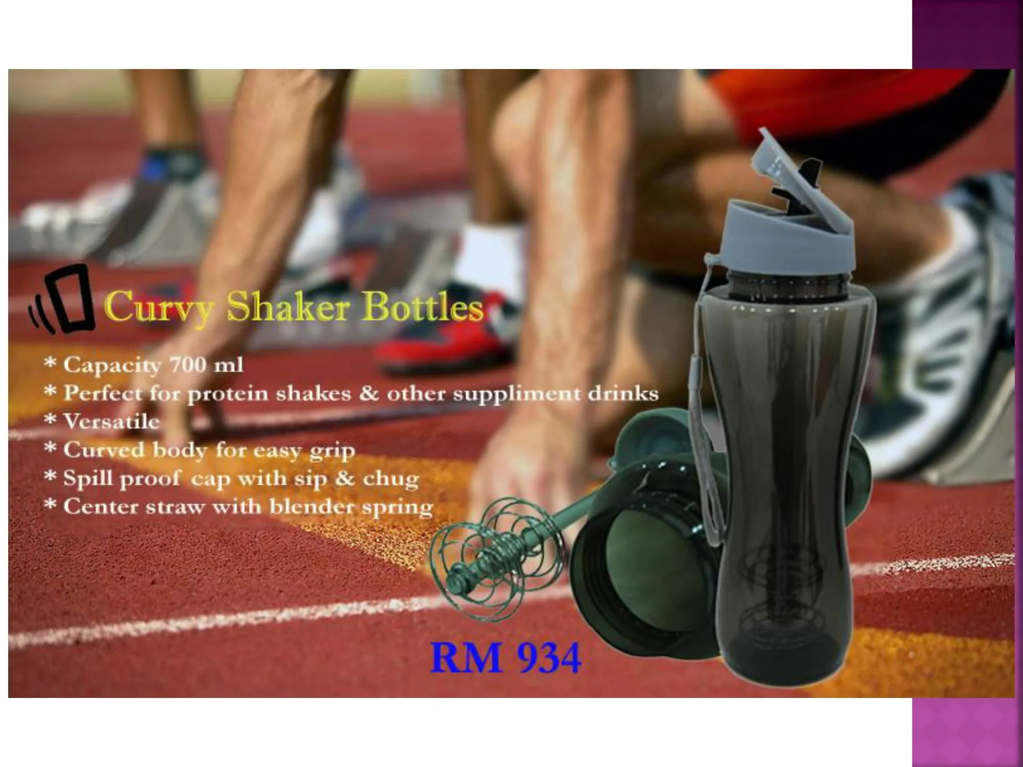 AMS-RM-934 - Sports bottle